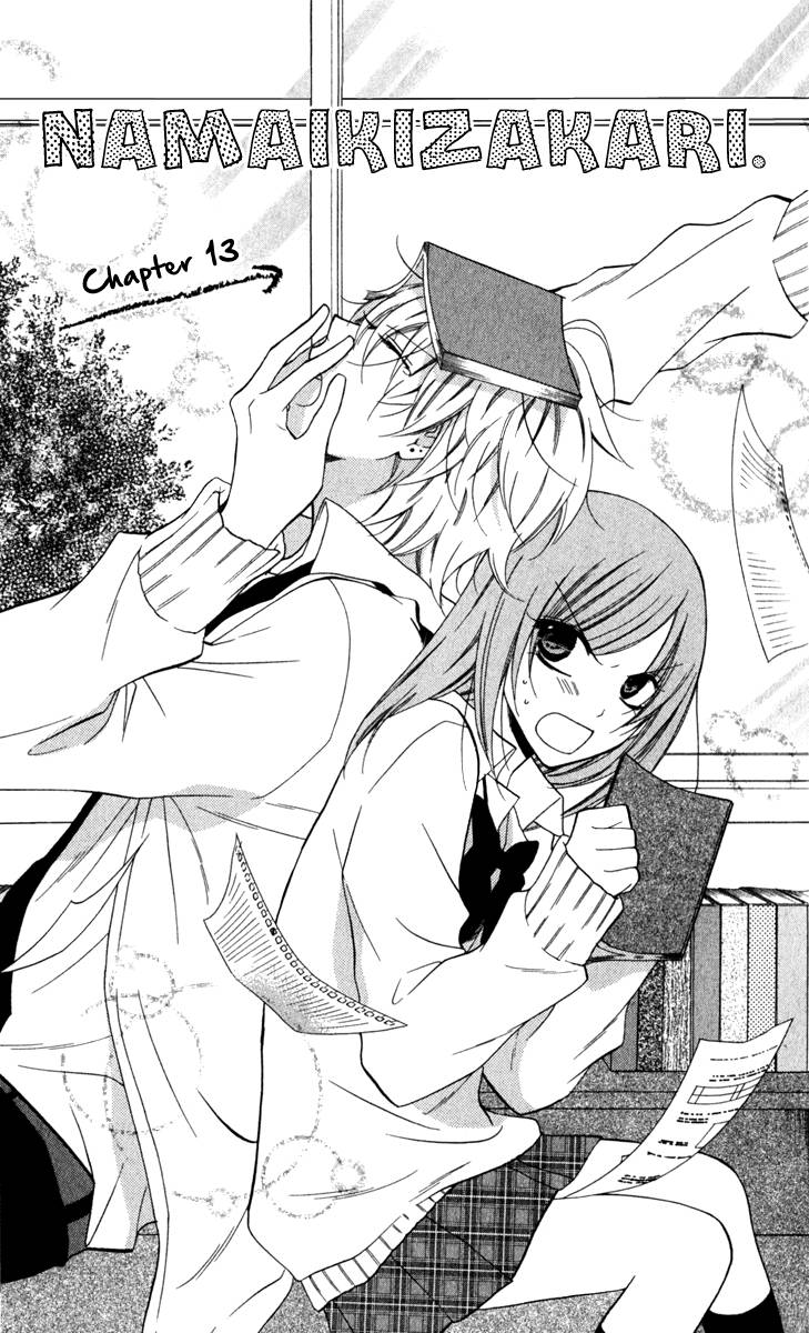 Namaikizakari. Chapter 13 Gambar 6