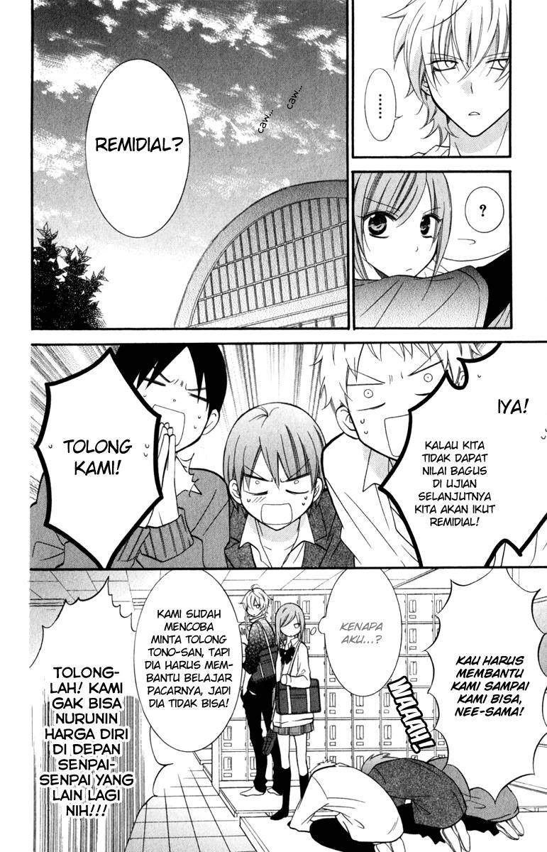 Namaikizakari. Chapter 13 Gambar 11