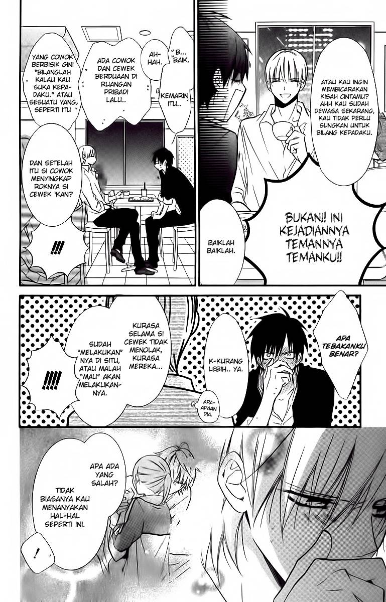 Namaikizakari. Chapter 13 Gambar 13