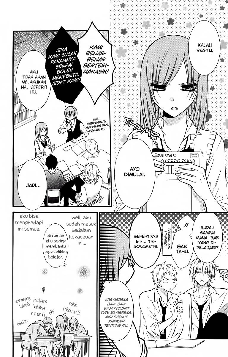 Namaikizakari. Chapter 13 Gambar 15