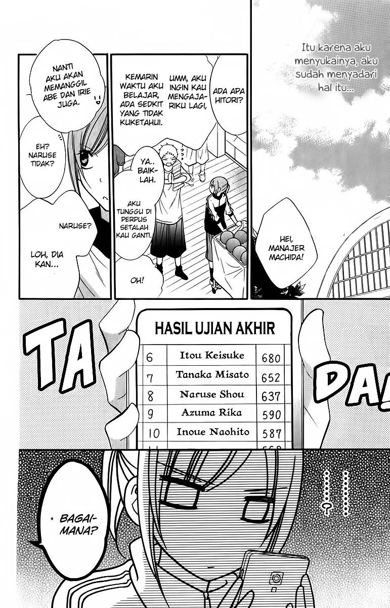 Namaikizakari. Chapter 13 Gambar 23
