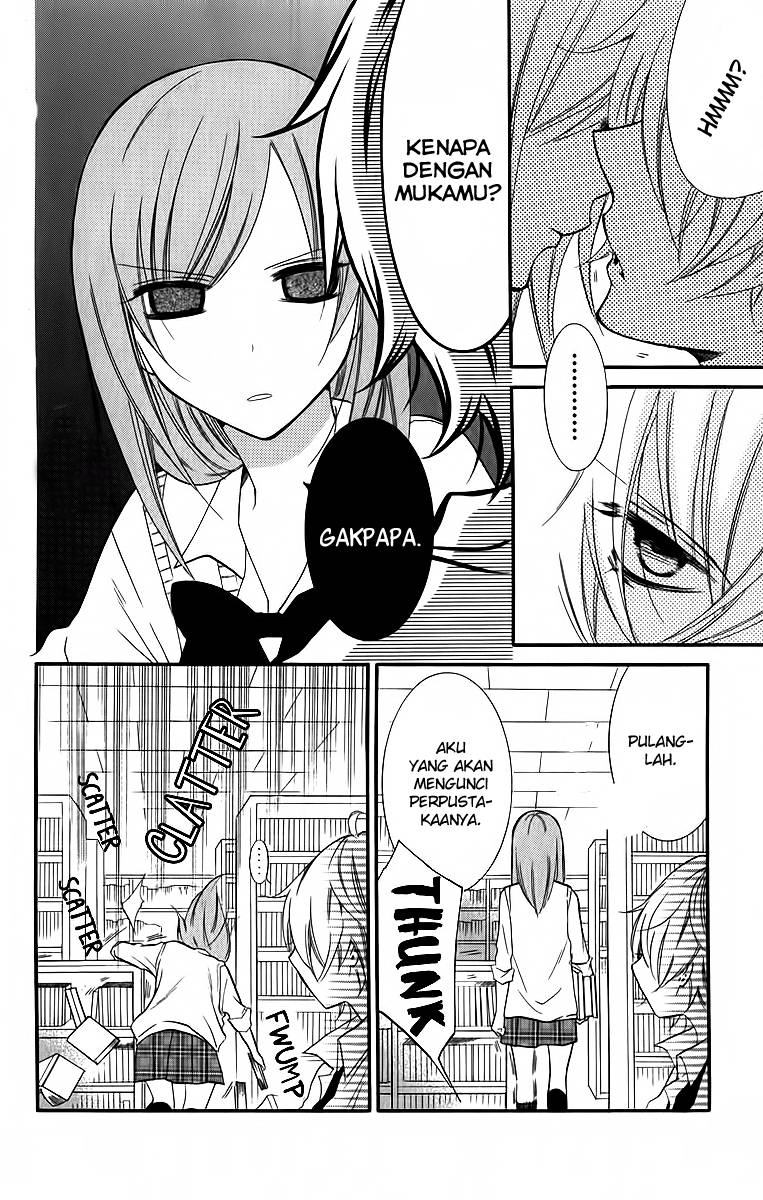 Namaikizakari. Chapter 13 Gambar 27