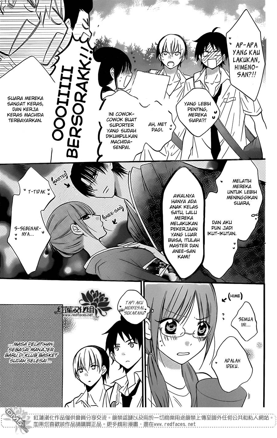 Namaikizakari. Chapter 18 Gambar 4
