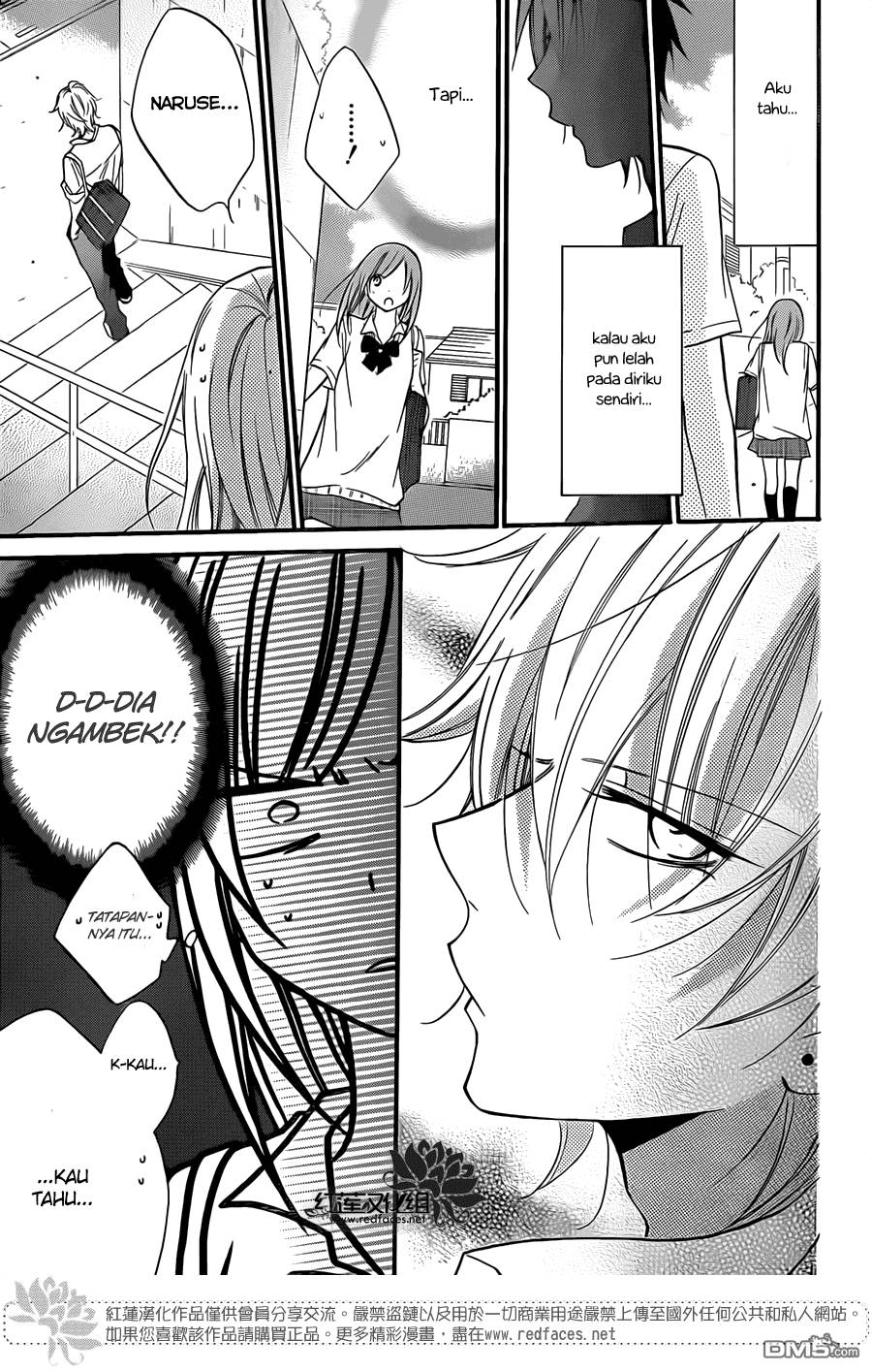 Namaikizakari. Chapter 18 Gambar 24