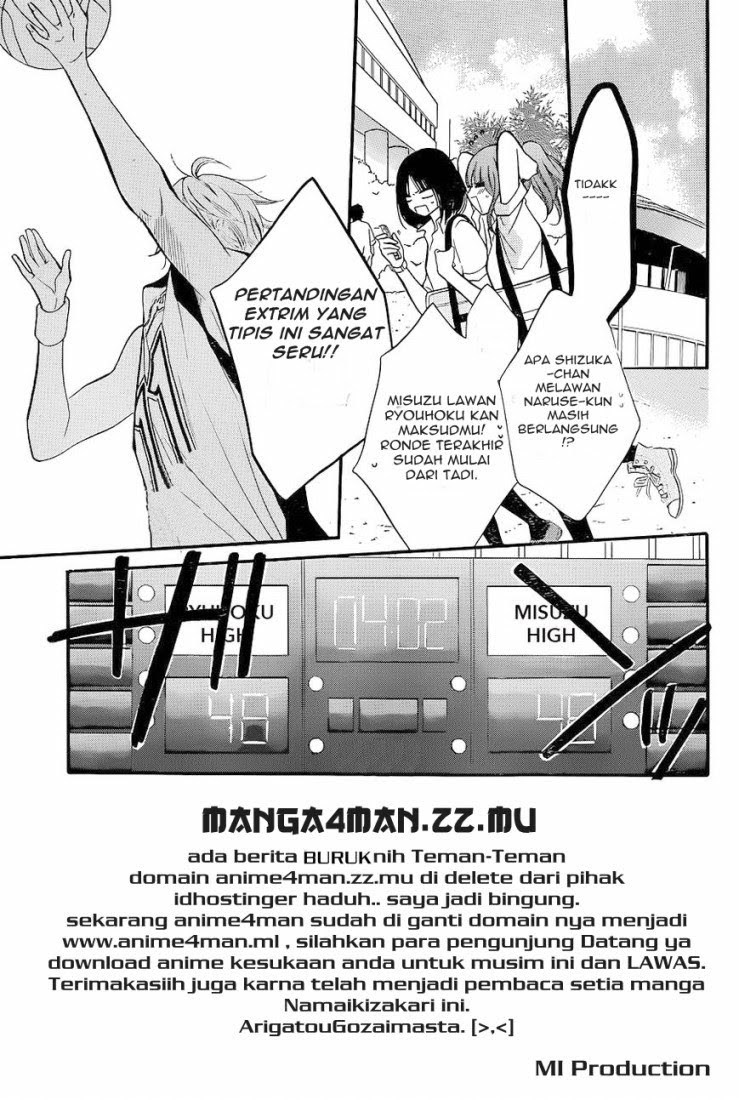 Namaikizakari. Chapter 20 Gambar 1
