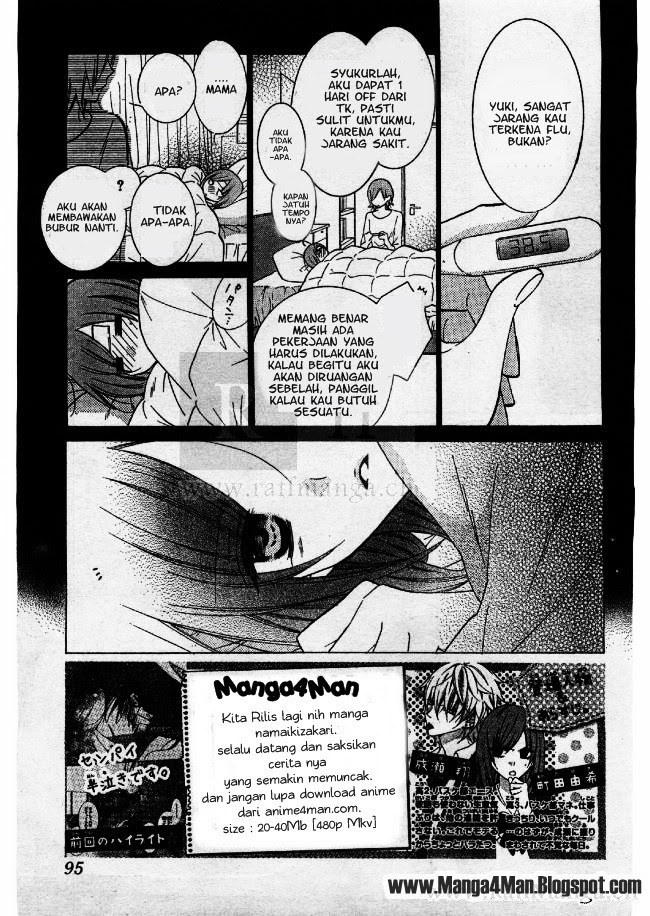 Namaikizakari. Chapter 22 Gambar 1