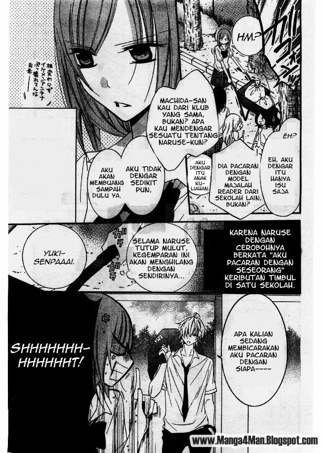 Namaikizakari. Chapter 22 Gambar 3