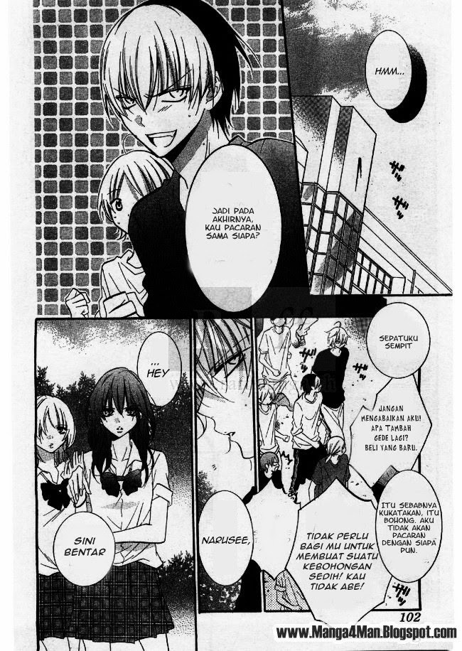 Namaikizakari. Chapter 22 Gambar 8