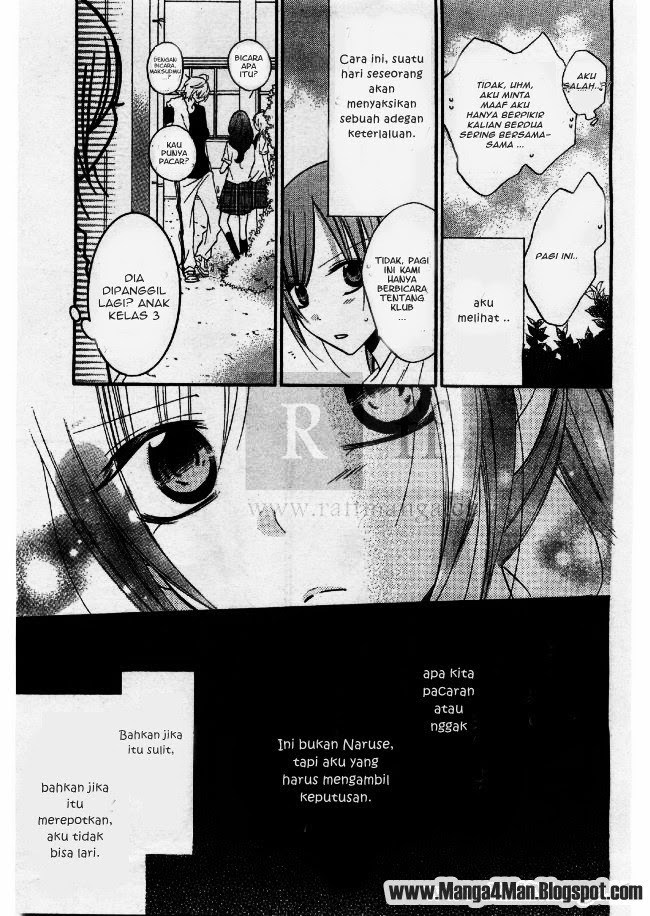 Namaikizakari. Chapter 22 Gambar 11