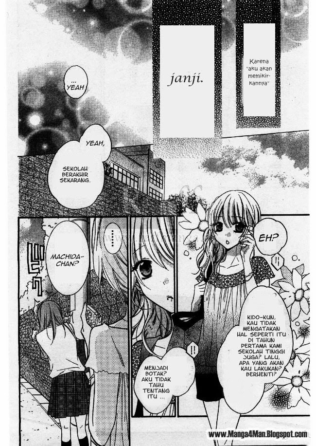 Namaikizakari. Chapter 22 Gambar 12