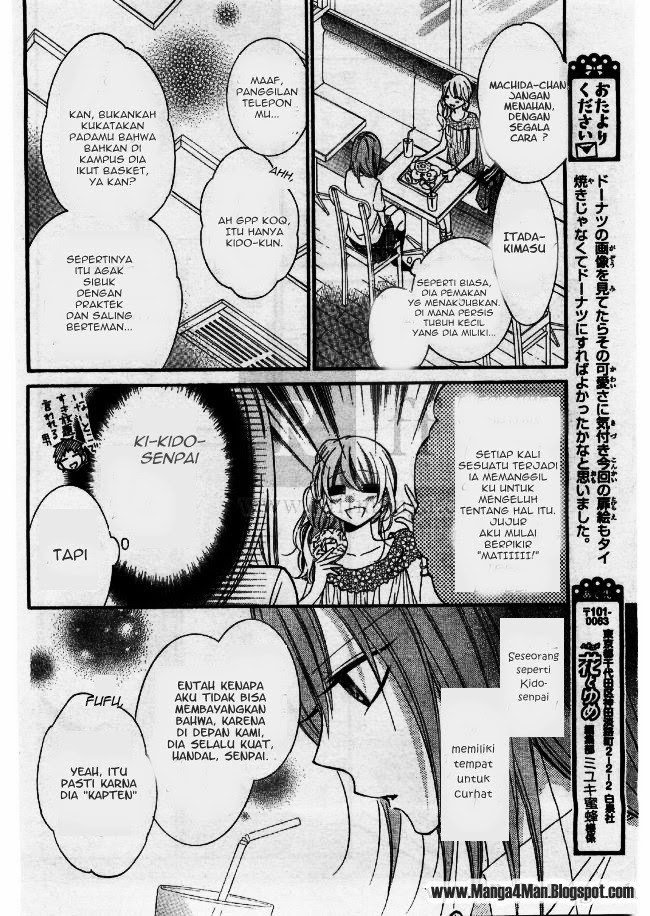 Namaikizakari. Chapter 22 Gambar 14