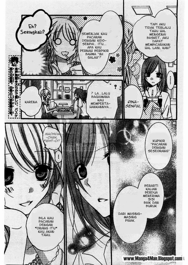 Namaikizakari. Chapter 22 Gambar 15