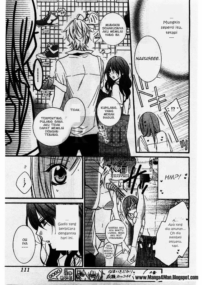 Namaikizakari. Chapter 22 Gambar 17
