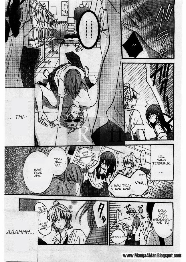 Namaikizakari. Chapter 22 Gambar 19