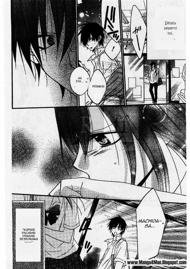 Namaikizakari. Chapter 22 Gambar 20
