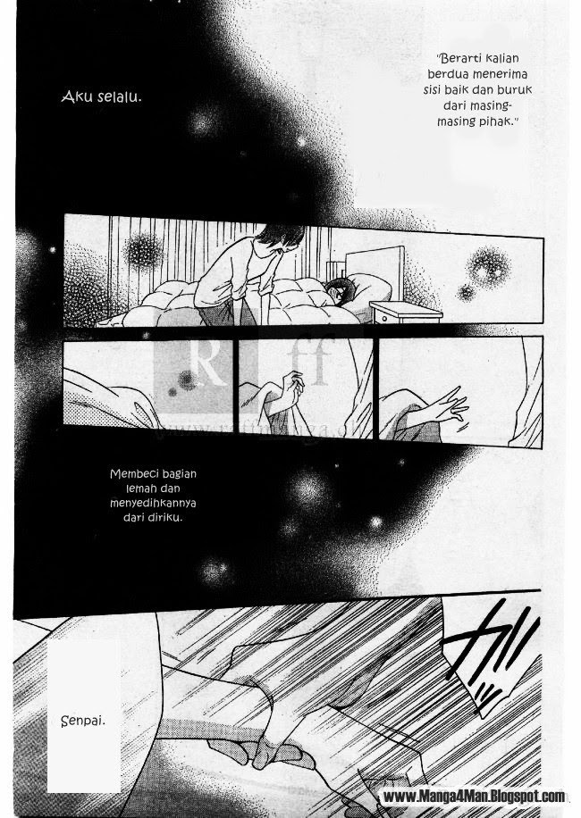 Namaikizakari. Chapter 22 Gambar 21