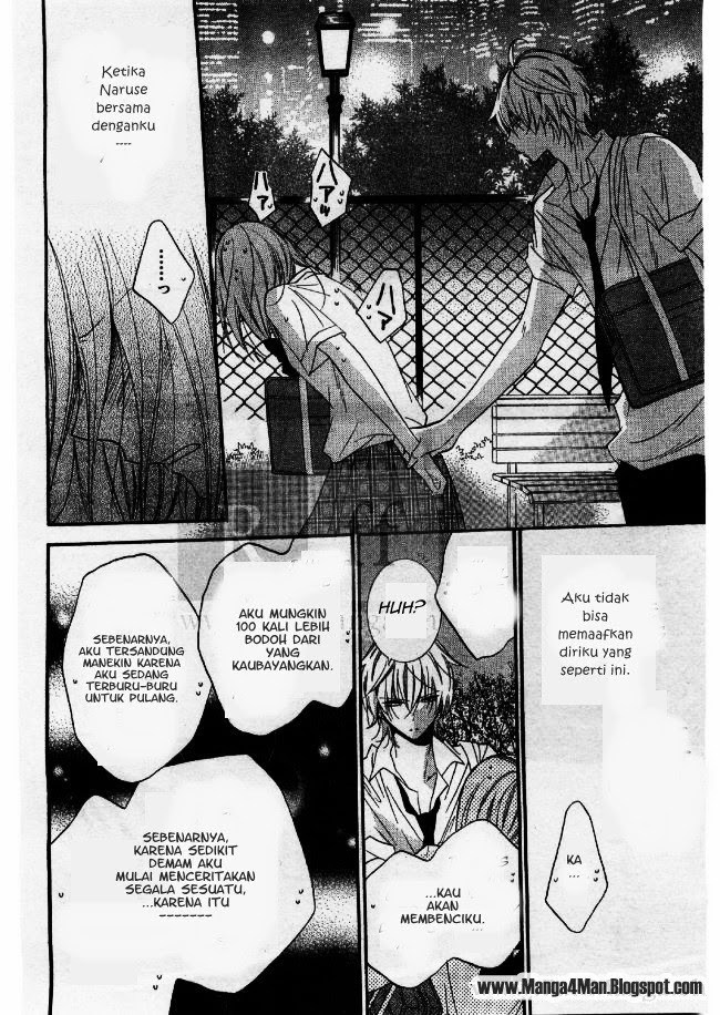 Namaikizakari. Chapter 22 Gambar 22