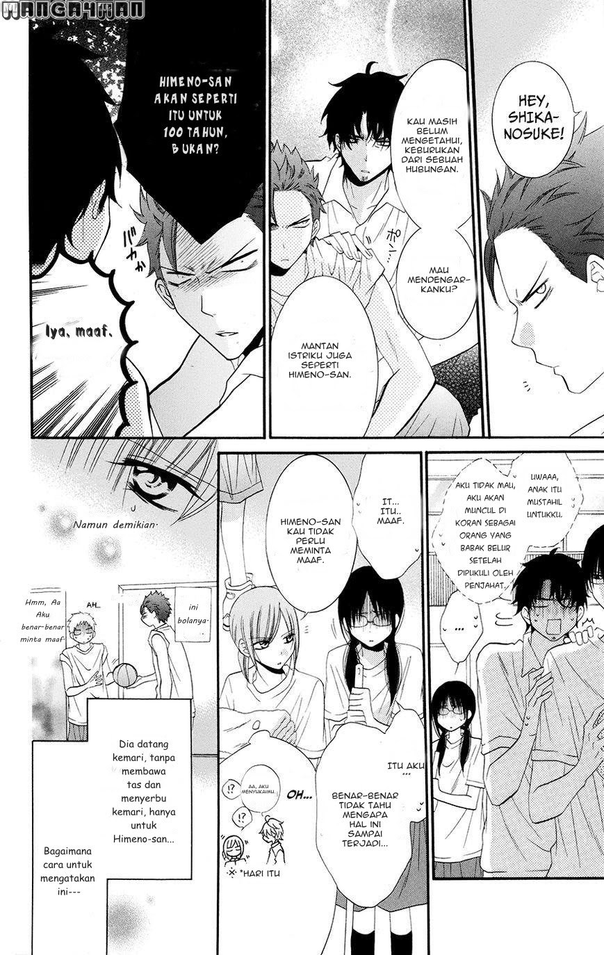 Namaikizakari. Chapter 25 Gambar 10