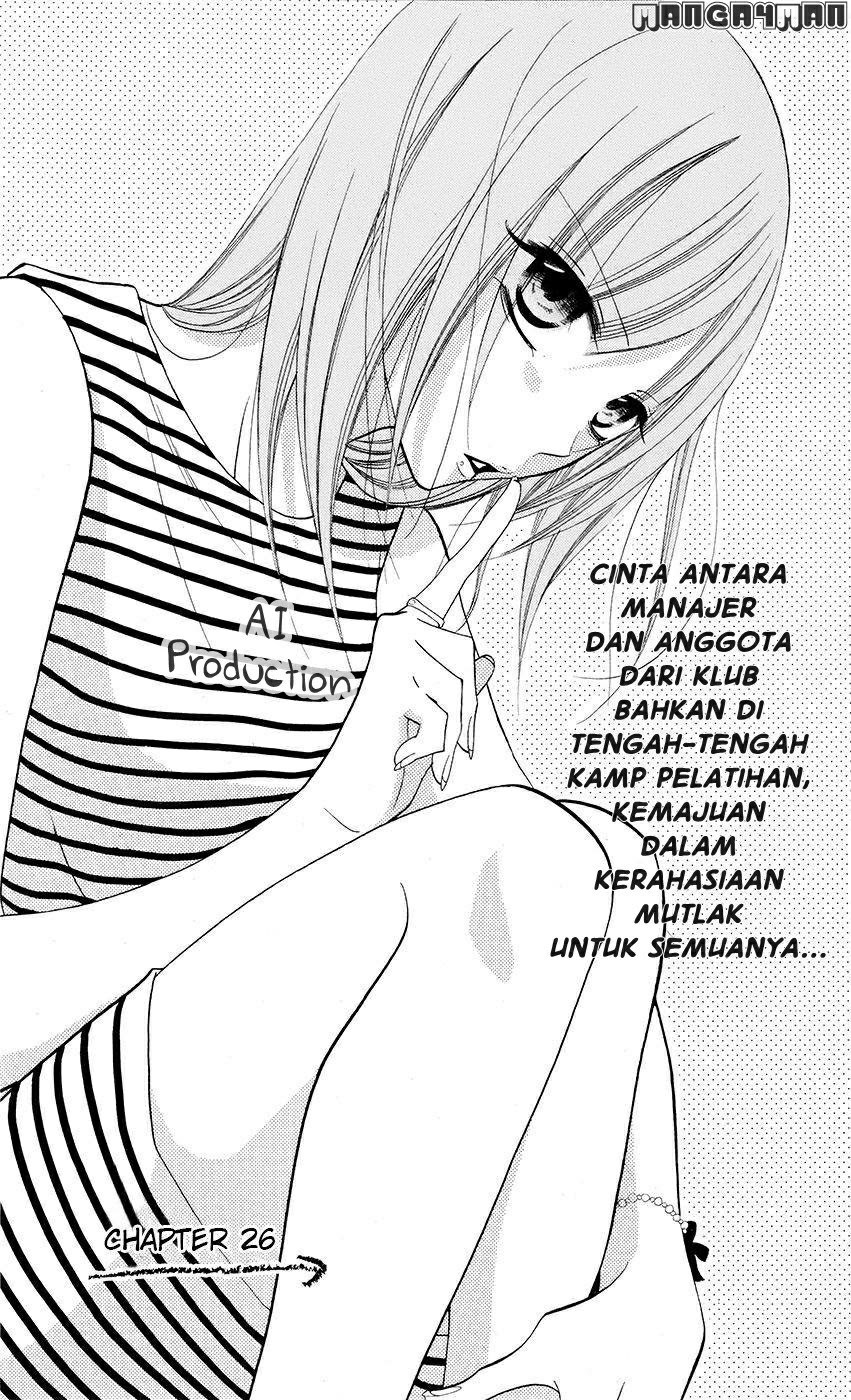 Namaikizakari. Chapter 26 Gambar 1