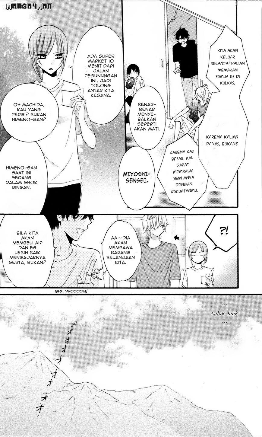 Namaikizakari. Chapter 26 Gambar 14