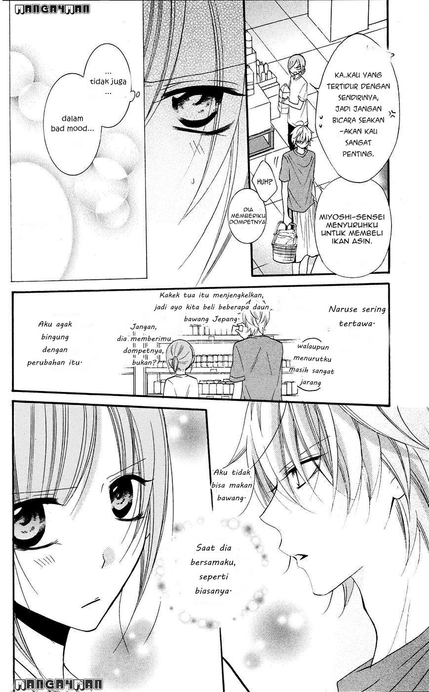 Namaikizakari. Chapter 26 Gambar 18