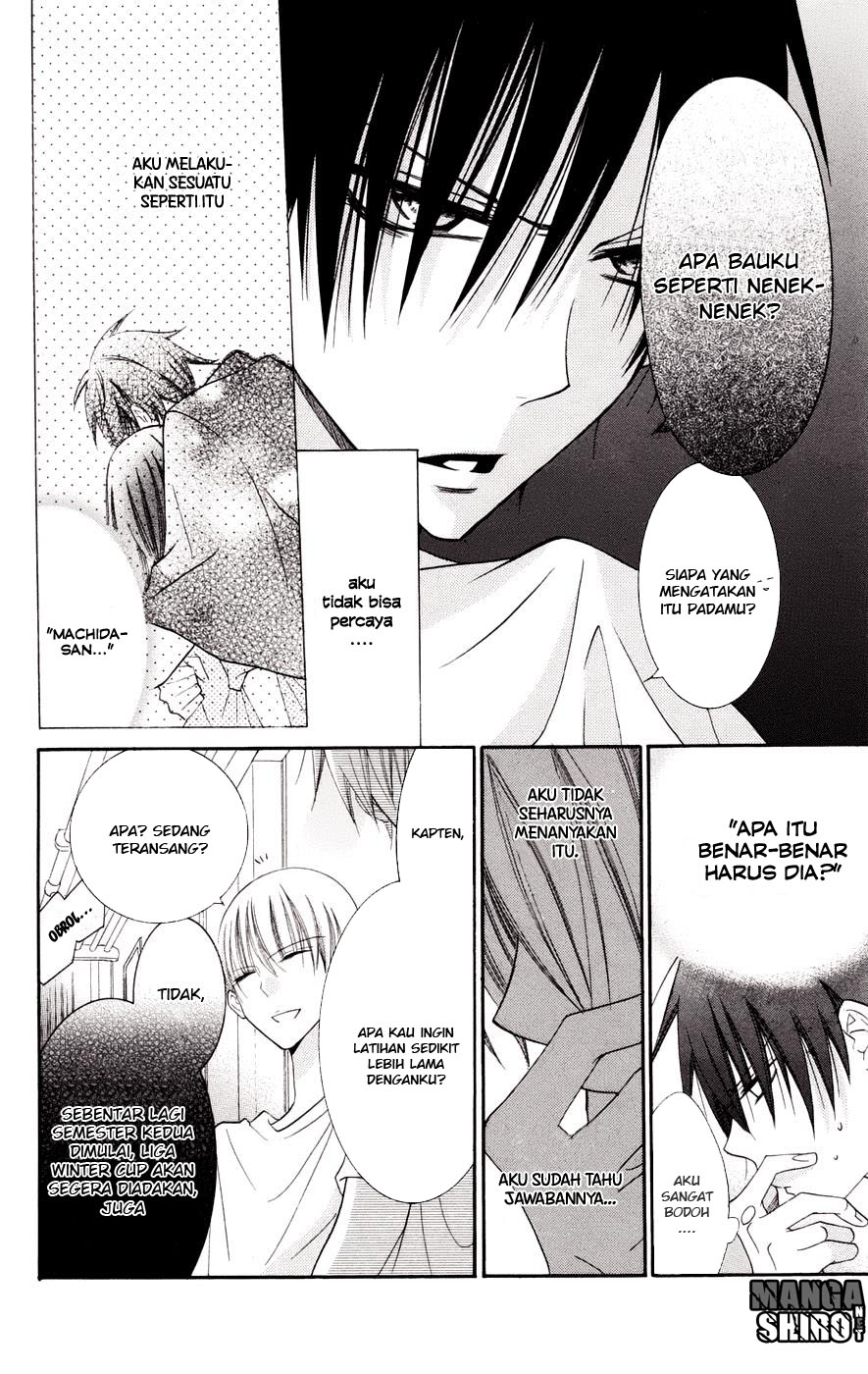 Namaikizakari. Chapter 33 Gambar 8