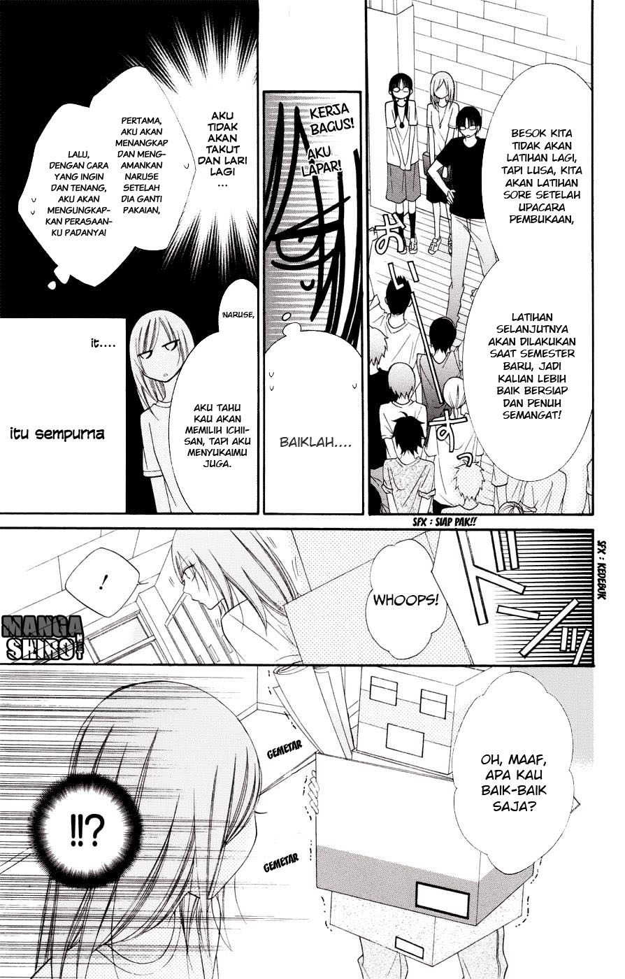 Namaikizakari. Chapter 33 Gambar 11