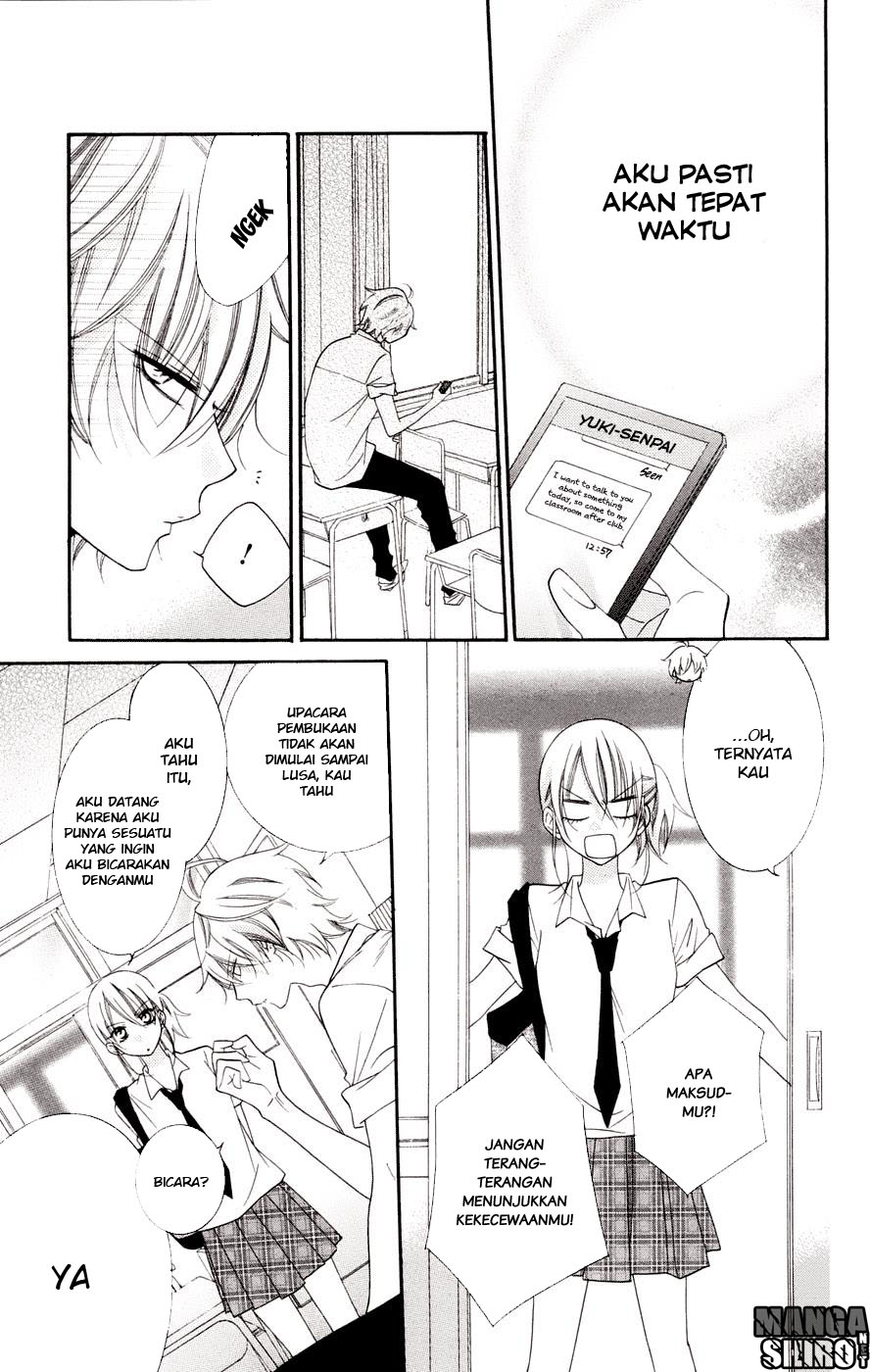 Namaikizakari. Chapter 33 Gambar 13