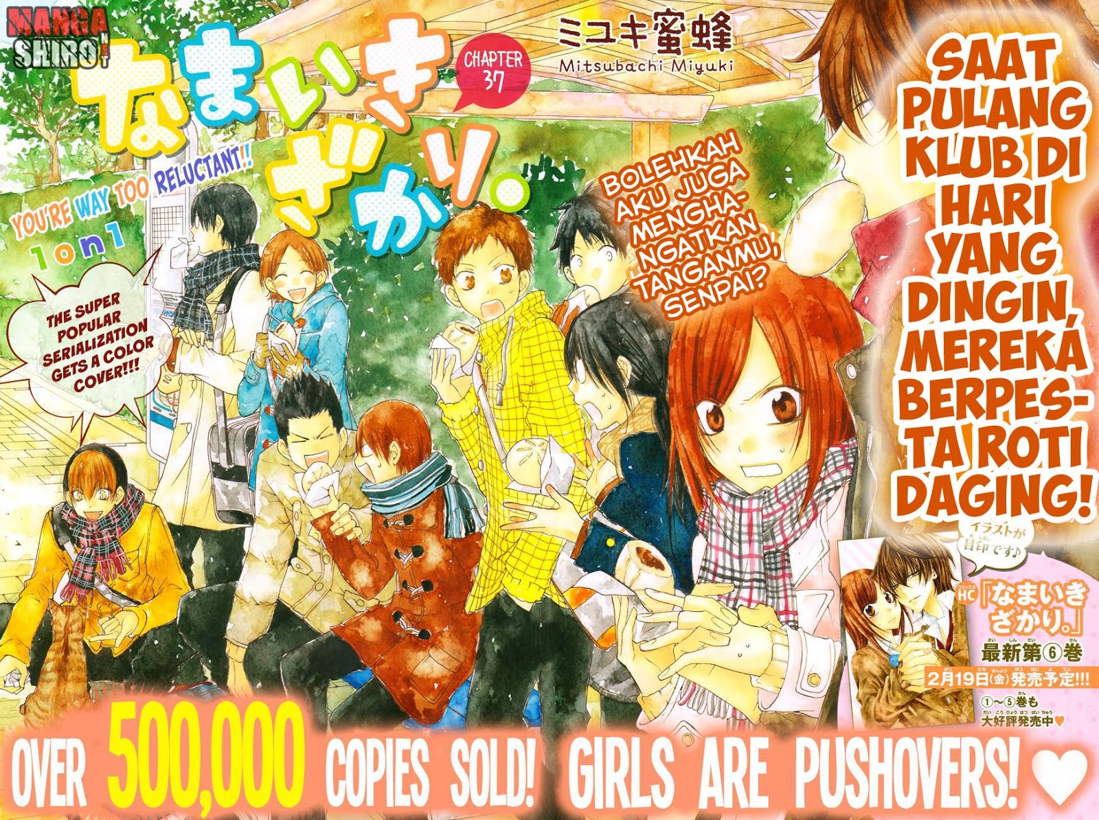 Namaikizakari. Chapter 37 Gambar 1