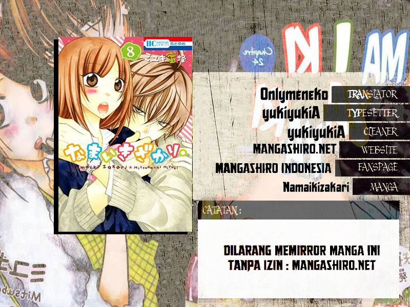 Namaikizakari. Chapter 37 Gambar 2