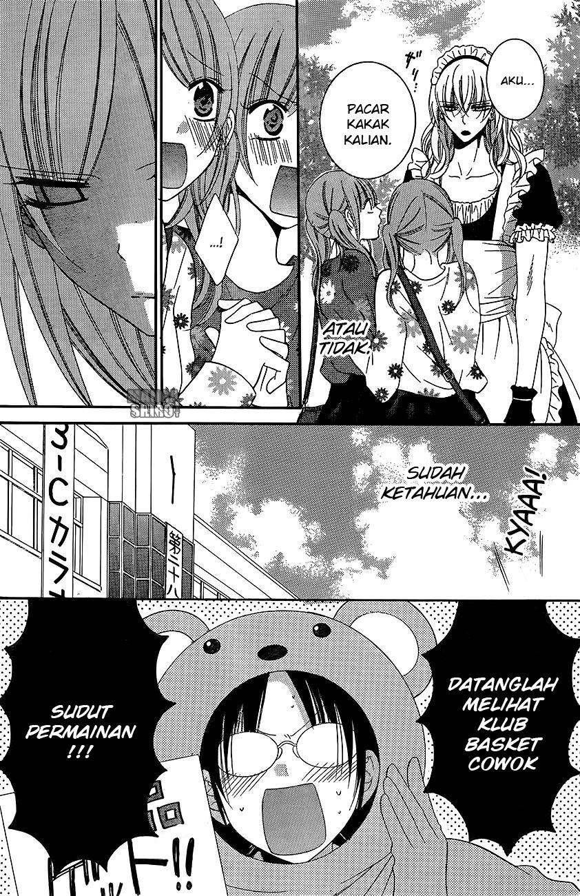 Namaikizakari. Chapter 37 Gambar 16