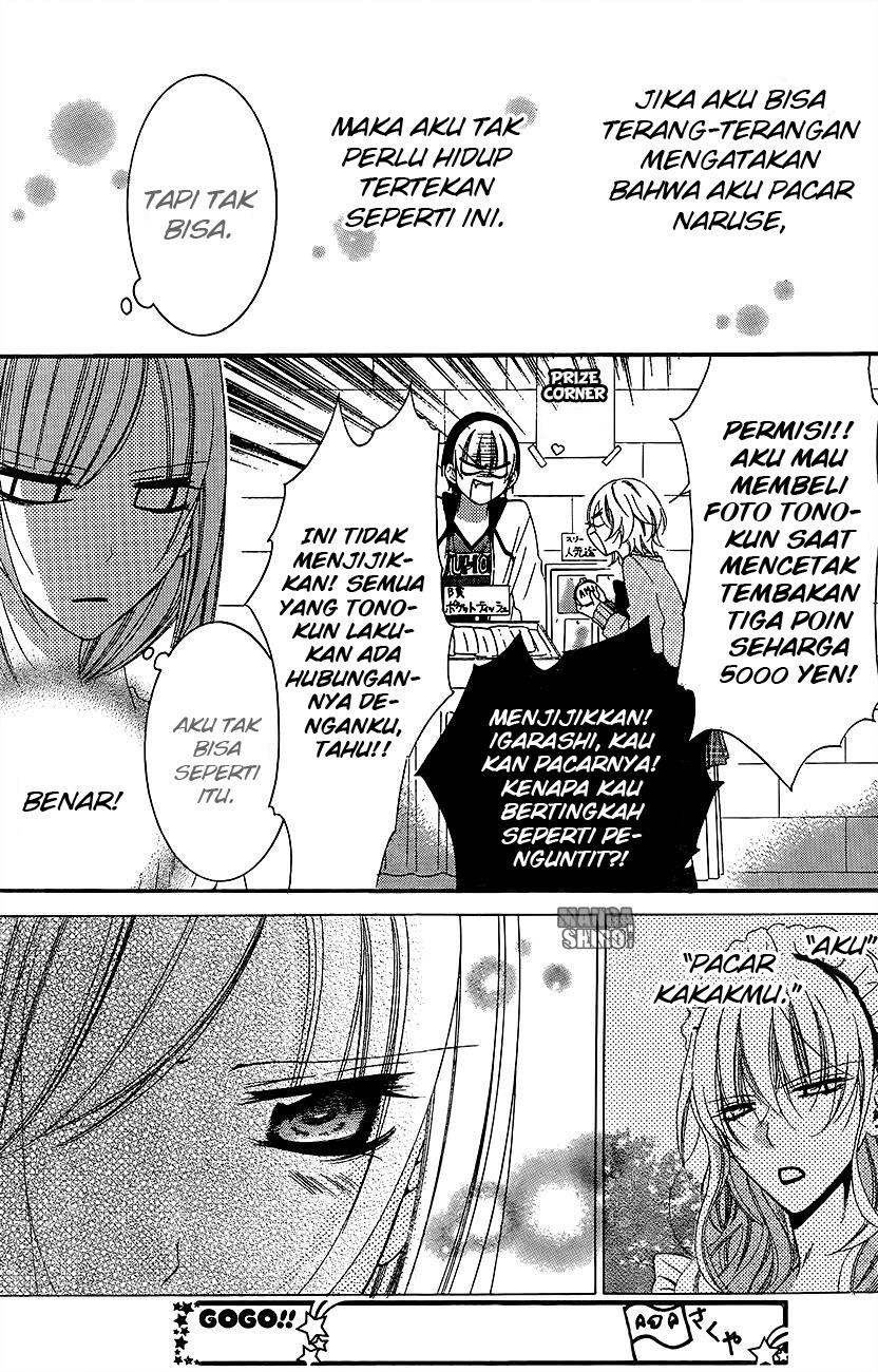 Namaikizakari. Chapter 37 Gambar 21