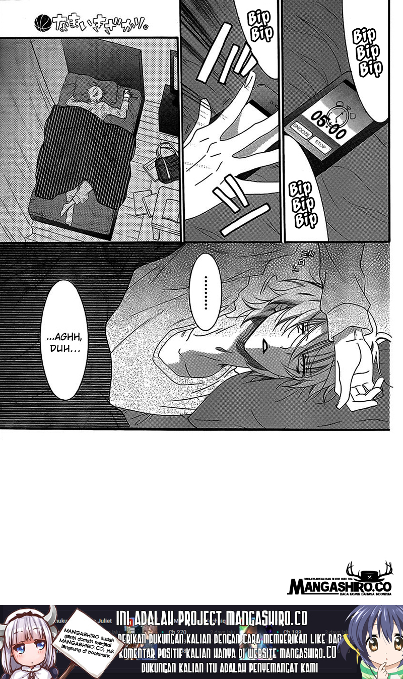 Namaikizakari. Chapter 41 Gambar 2
