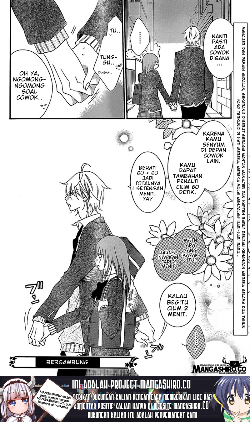 Namaikizakari. Chapter 41 Gambar 33