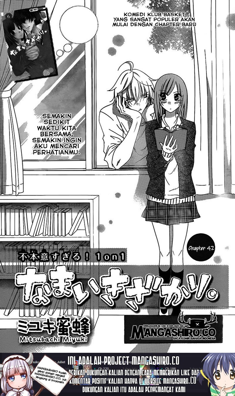 Namaikizakari. Chapter 42 Gambar 2