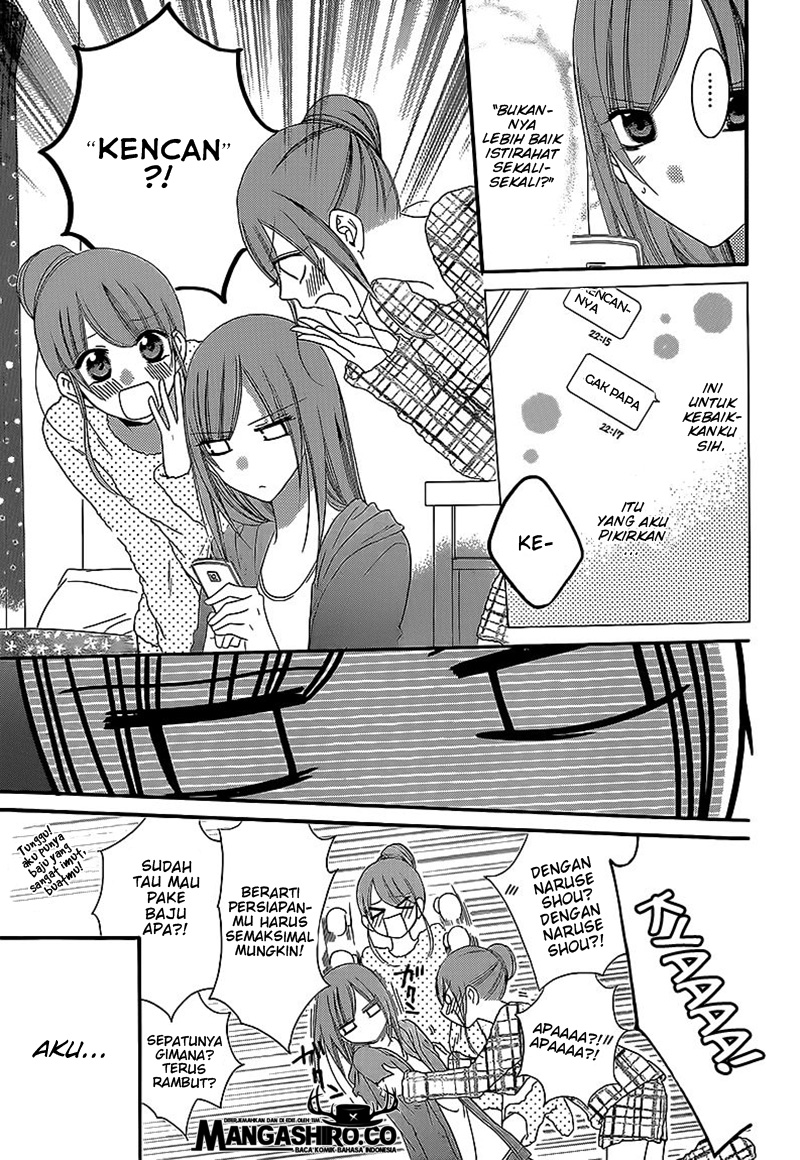 Namaikizakari. Chapter 44 Gambar 11