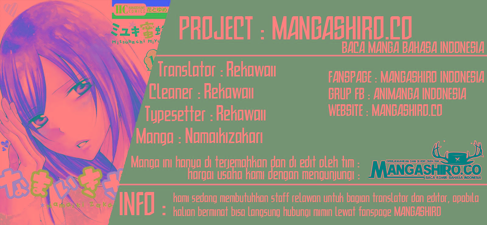 Namaikizakari. Chapter 45 Gambar 1