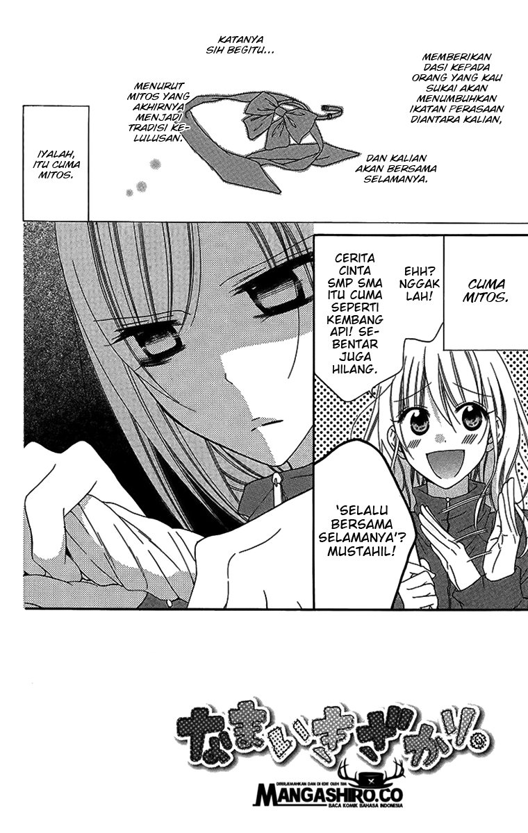 Namaikizakari. Chapter 51 Gambar 3