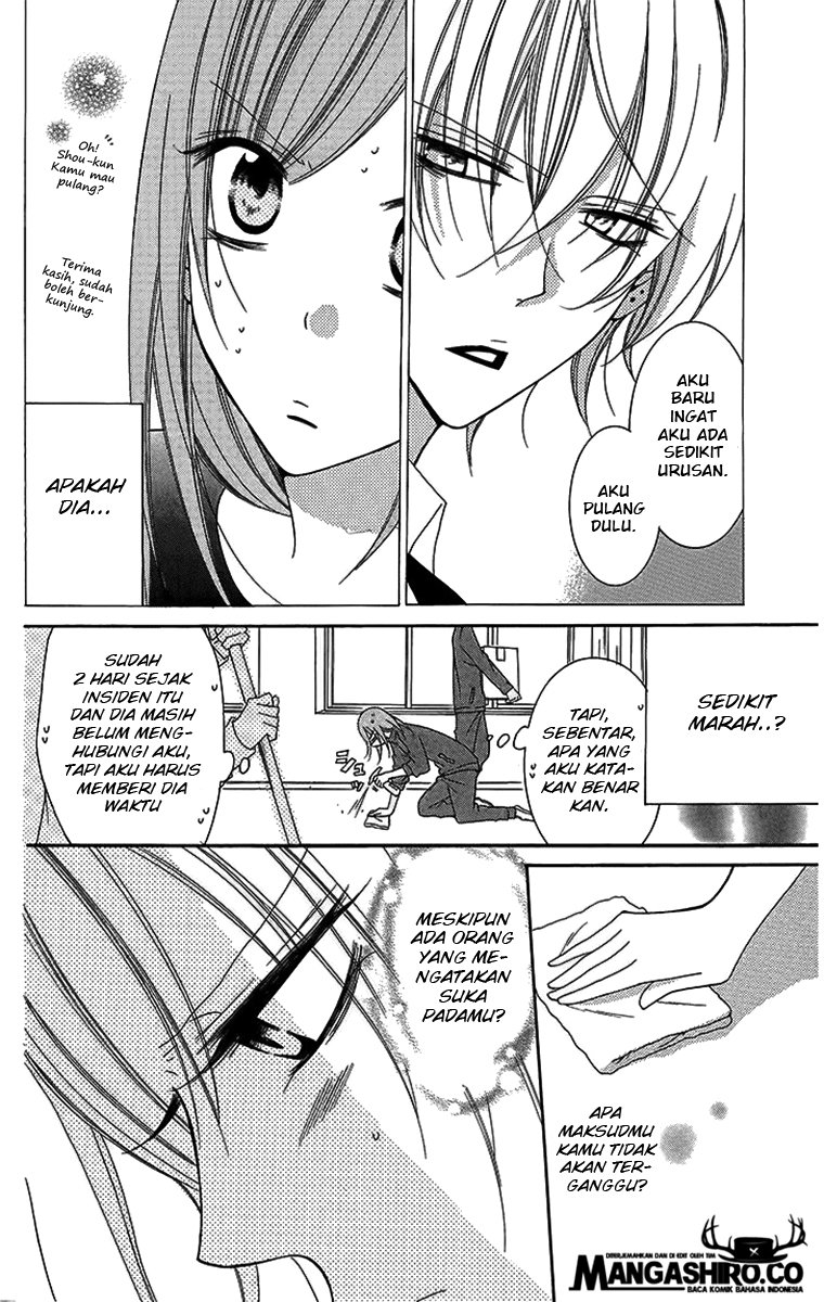 Namaikizakari. Chapter 51 Gambar 6