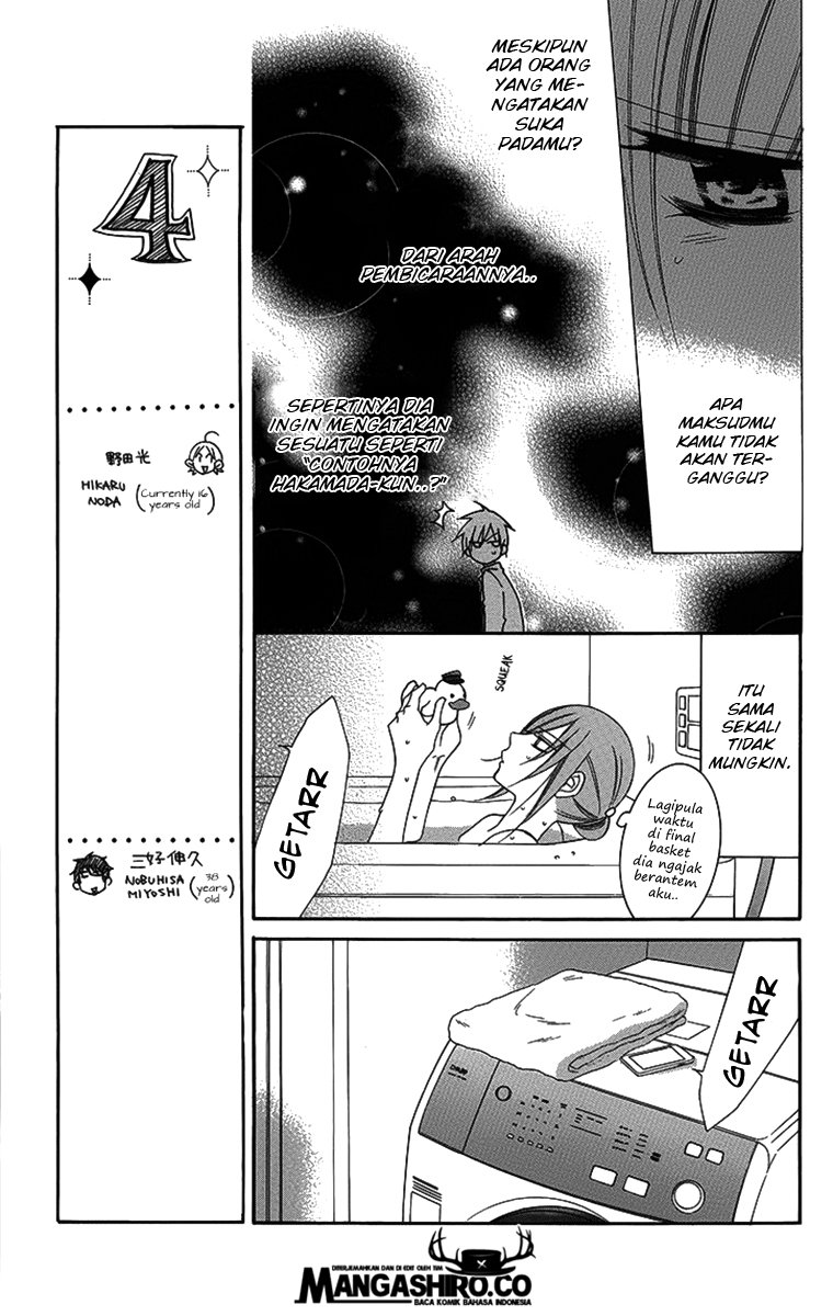 Namaikizakari. Chapter 51 Gambar 11