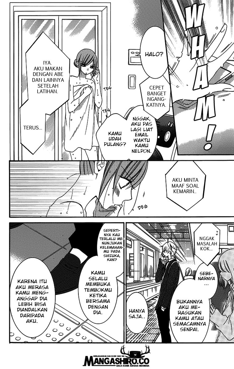 Namaikizakari. Chapter 51 Gambar 12