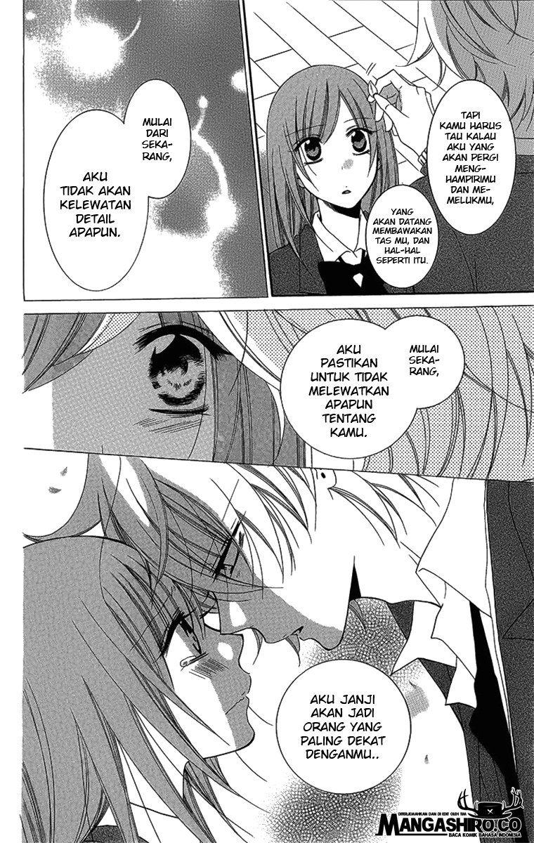 Namaikizakari. Chapter 51 Gambar 26