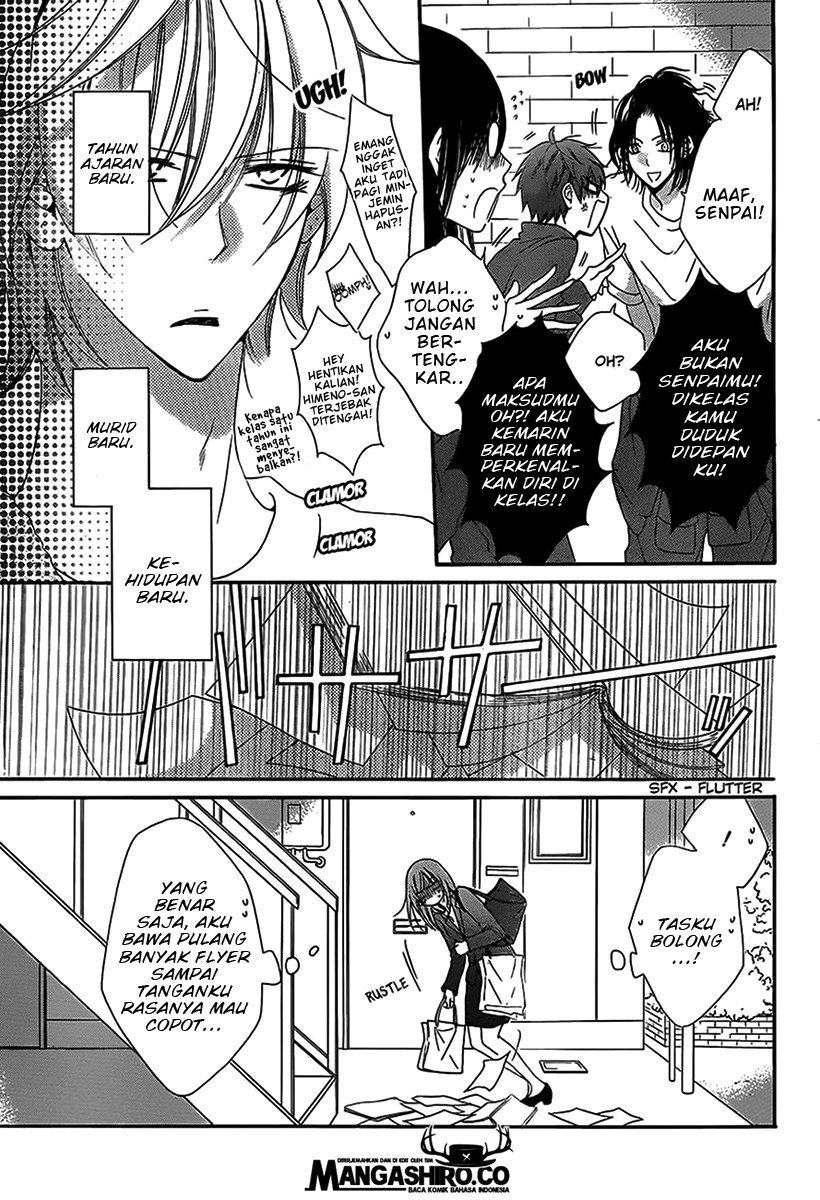 Namaikizakari. Chapter 53 Gambar 12
