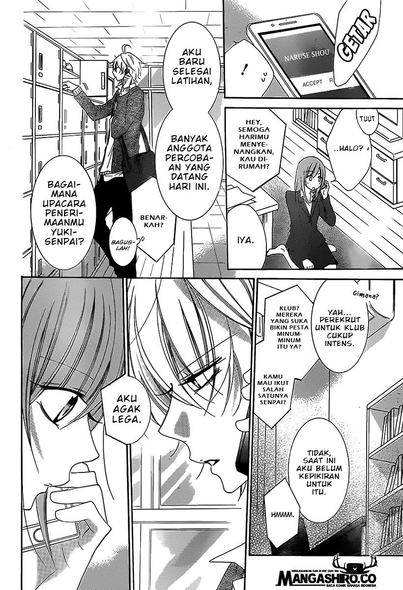 Namaikizakari. Chapter 53 Gambar 15