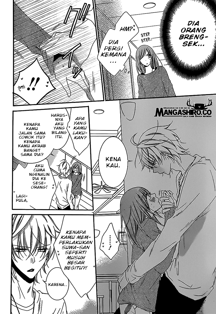 Namaikizakari. Chapter 57 Gambar 22