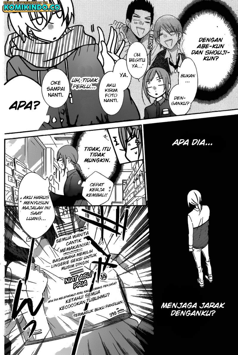Namaikizakari. Chapter 72 Gambar 14