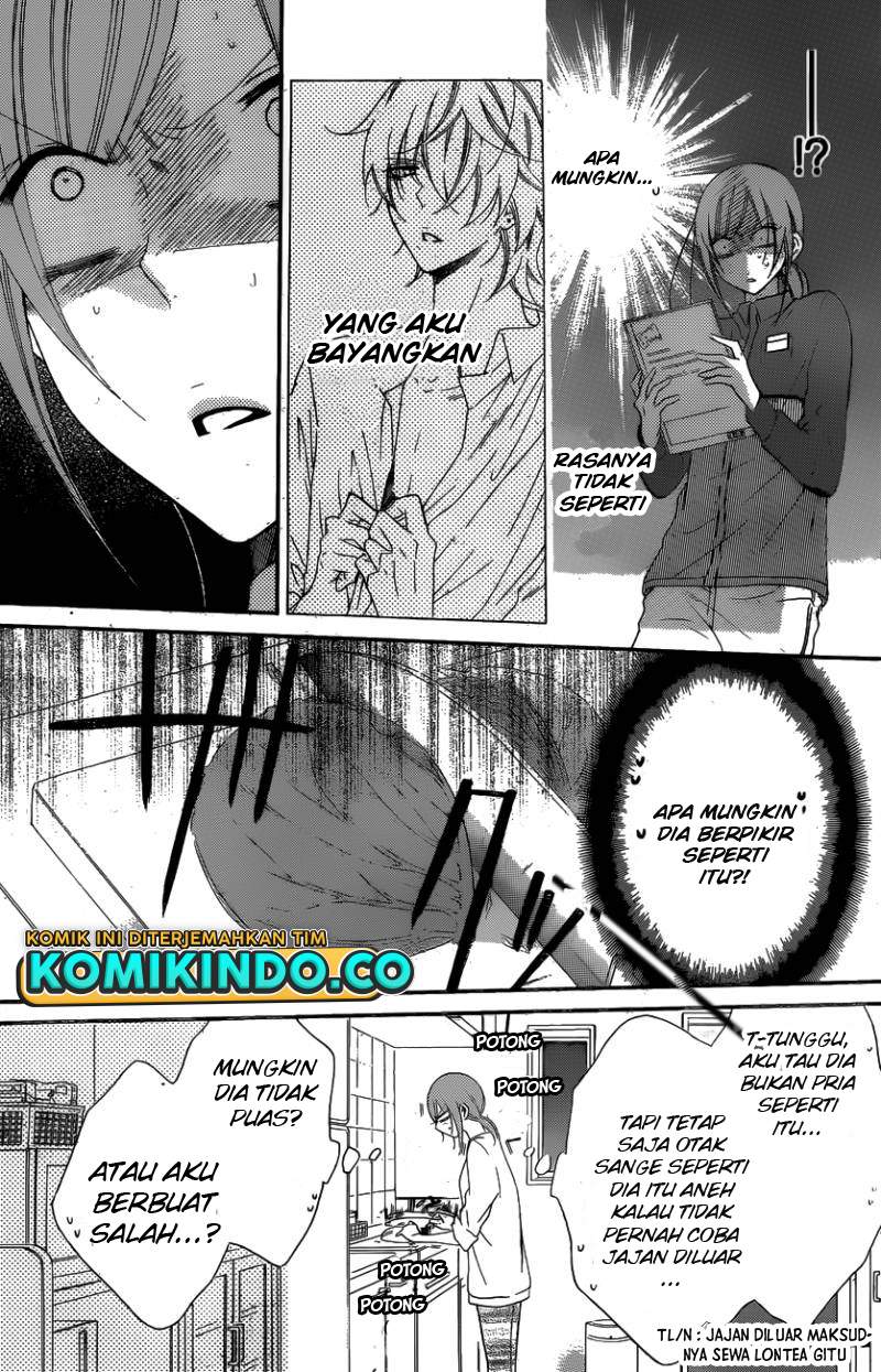Namaikizakari. Chapter 72 Gambar 15