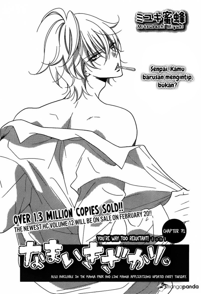 Namaikizakari. Chapter 76 Gambar 2