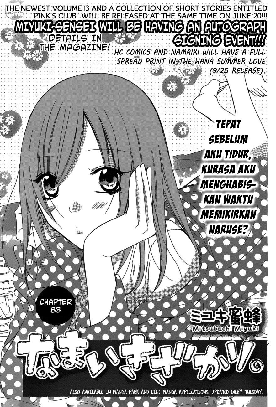 Namaikizakari. Chapter 83 Gambar 2