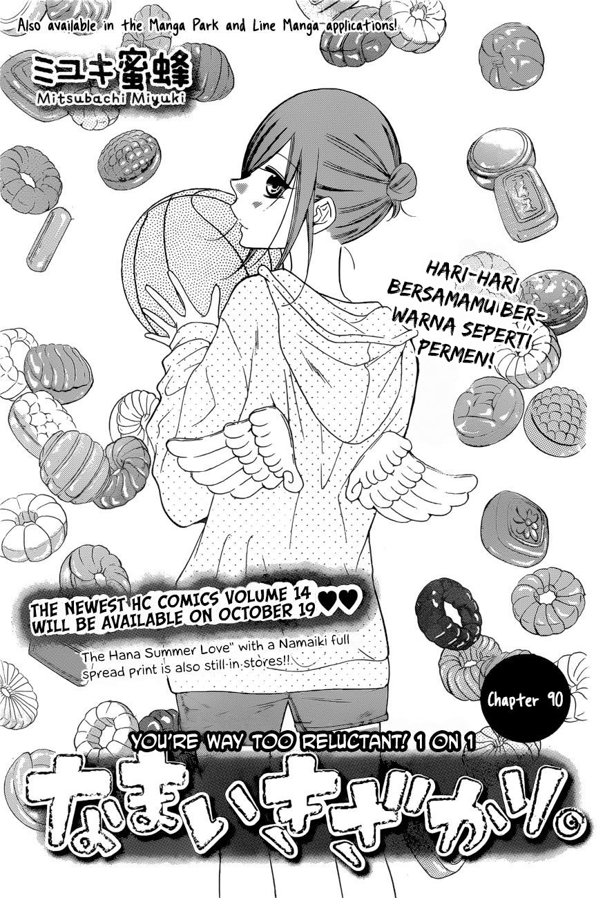 Namaikizakari. Chapter 90 Gambar 2